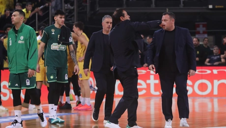 αταμαν αποβολή