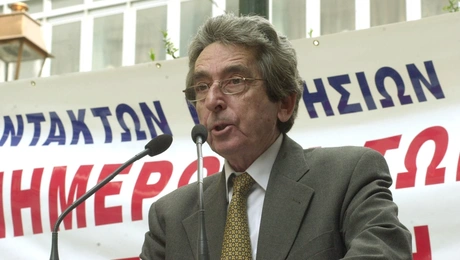 Αριστείδης Μανωλάκος