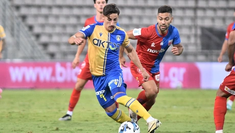 Αστέρας - Βόλος