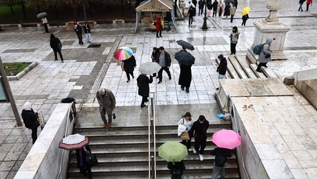 Βροχή - Αθήνα