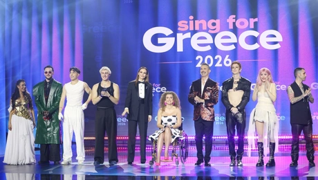 Ο β΄ημιτελικός για τη Eurovision 2026