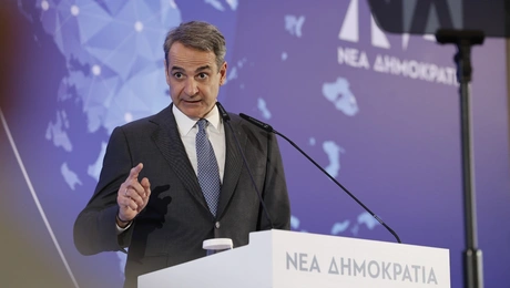 Κυριάκος Μητσοτάκης