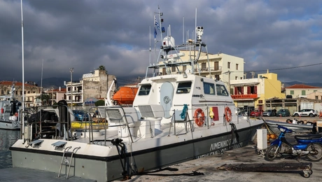 Λιμενικό - Χίος