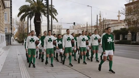 Παναθηναϊκός