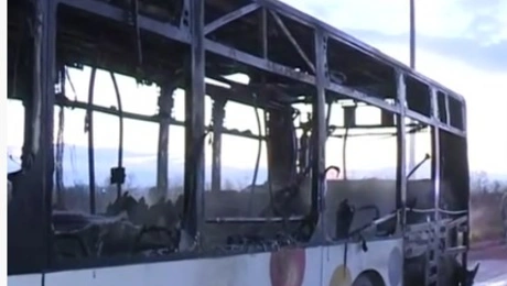 Φωτιά Σίνδος 