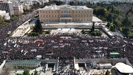 Σύνταγμα - Τέμπη