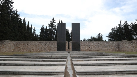 Σκοπευτήριο - Καισαριανή