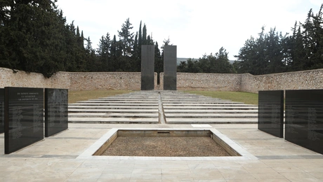 Σκοπευτήριο Καισαριανή