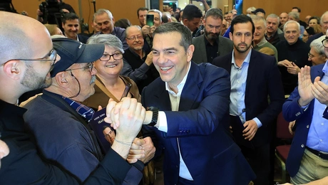 Τσίπρας - Λάρισα