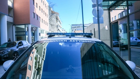 Βιολάντα - Τρίκαλα