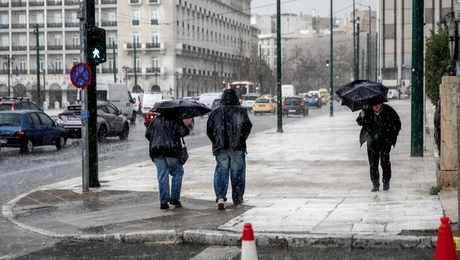 Βροχές - Αθήνα