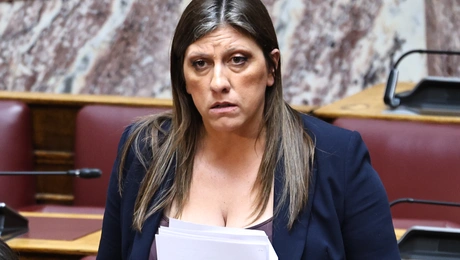 Κωνσταντοπούλου