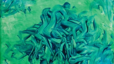 Κάθε μέρα Σπάνιος