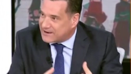 Άδωνις Γεωργιάδης 