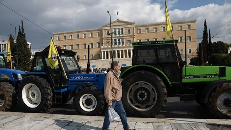 αγρότες Σύνταγμα