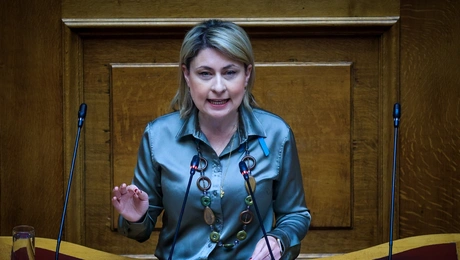 Χριστίνα Αλεξοπούλου