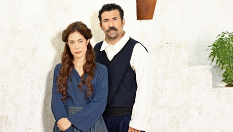 Από Ήλιο σε Ήλιο