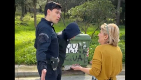 σποτ-αστυνομια-τσικνοπεμπτη