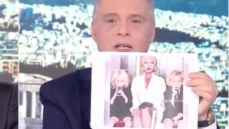 βελόπουλος 