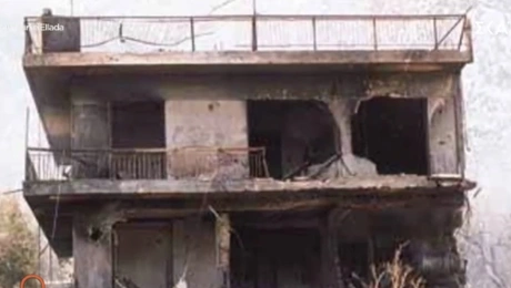 δυστύχημα-βοιωτια