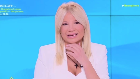 Buongiorno Φαίη Σκορδά