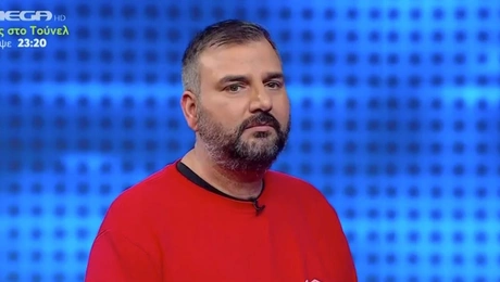 Ο παίκτης του Chase