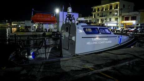 Σκάφος Λιμενικού