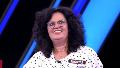 Η σημερινή παίκτρια του Deal