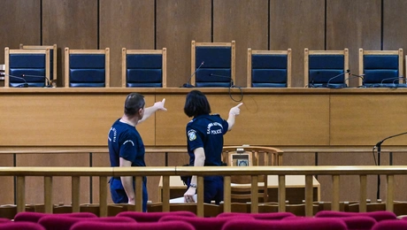 Δικαστική αίθουσα