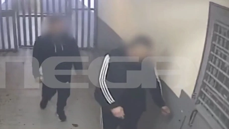 φυλακές Δομοκού