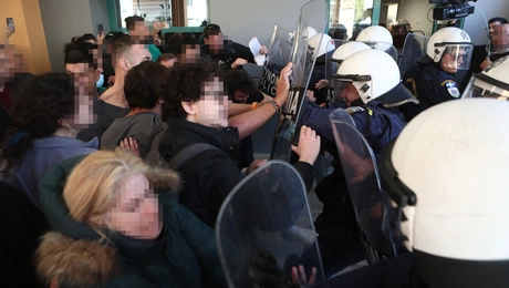 επεισόδια νοσοκομείο