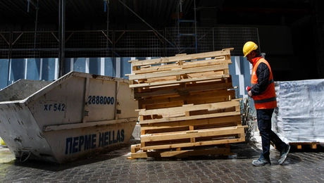 εργαζόμενος