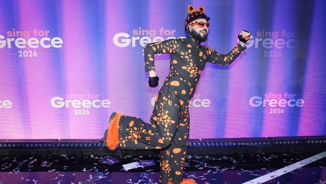 Eurovision 2026 Akylas Ferto