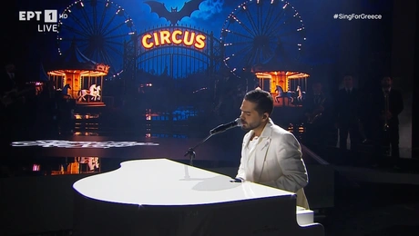 Eurovision 2026 Sing For Greece Τελικός Χρήστος Μάστορας