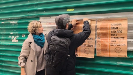 Η κινητοποίηση των κατοίκων στα Εξάρχεια