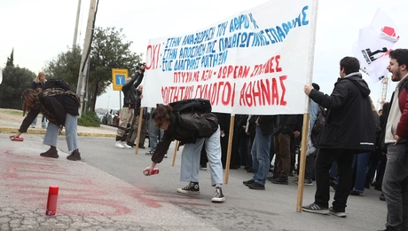 Η διαδήλωση για τα ιδιωτικά πανεπιστήμια