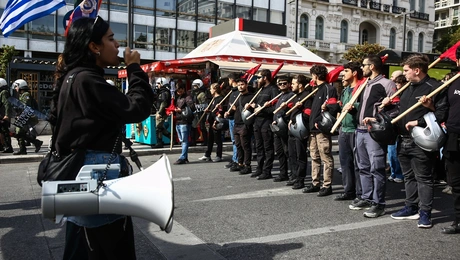 Φοιτητικό συλλαλητήριο
