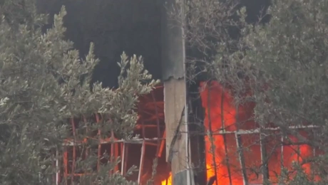 φωτιά Σπάτα