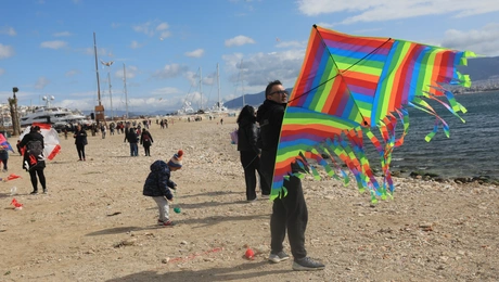 Καθαρά Δευτέρα