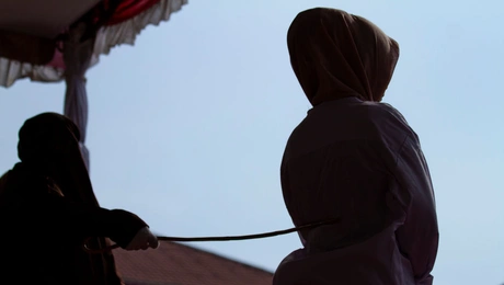 Ινδονησία μαστίγωμα