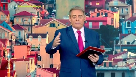 Ιορδάνης Χασαπόπουλος Κοινωνία Ώρα Mega