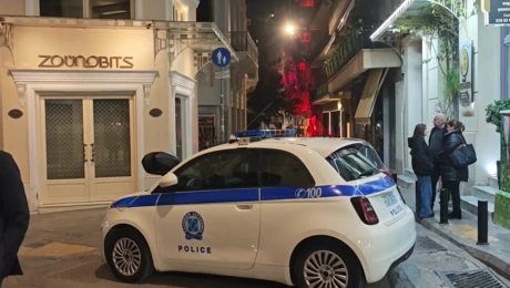 Αστυνομία περί του ξενοδοχείου