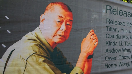 Αφίσα για τον Τζίμι Λάι