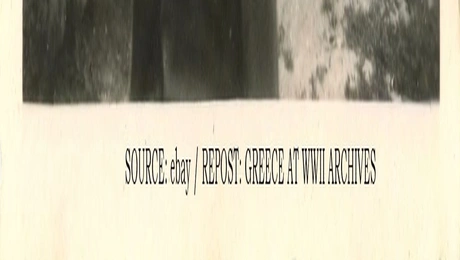 Καισαριανή 200