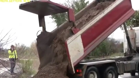 ΚΑΚΟΚΑΙΡΙΑ