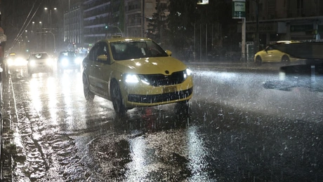 Κακοκαιρία