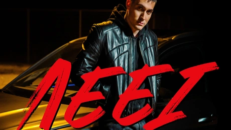 ΓΙΩΡΓΟΣ ΚΑΚΟΣΑΙΟΣ