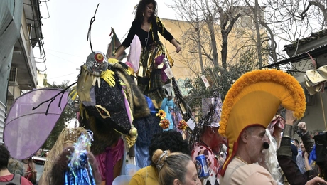 Καρναβάλι Αθήνα