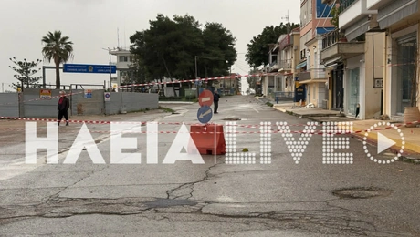 Επιχείρηση στερεοποίησης του βράχου στο Κατάκολο 