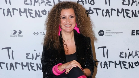 Κατερίνα Βρανά